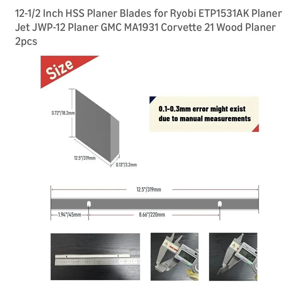 12 1/Inch Planer Blades for Vevor‎ 13